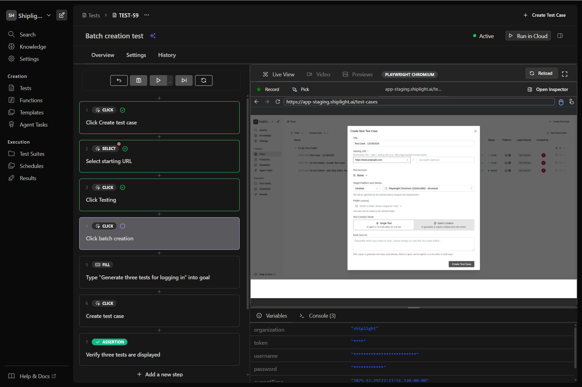 Test Editor Interface