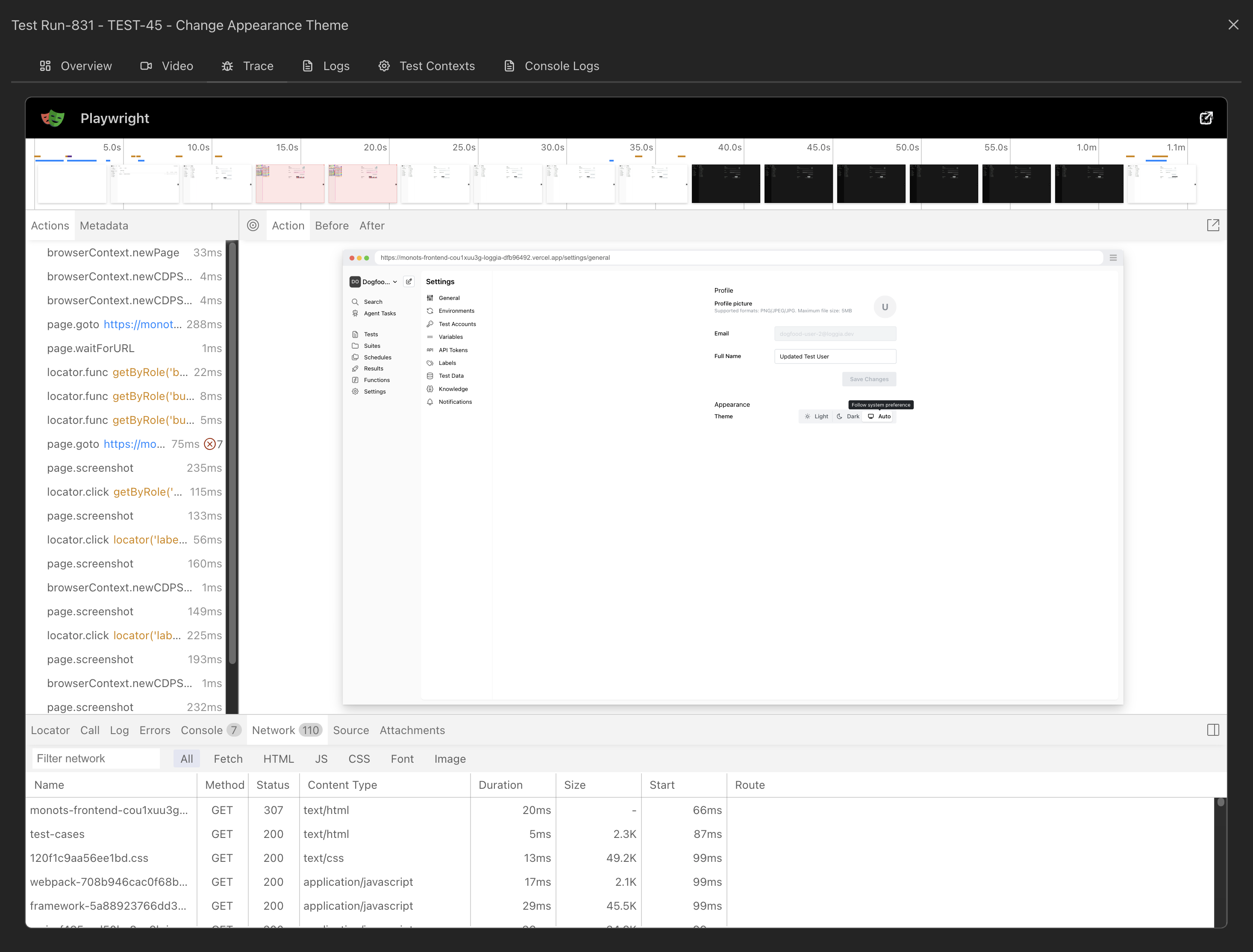 Test Result Trace Modal